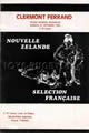 Auvergne Selection New Zealand 1981 memorabilia